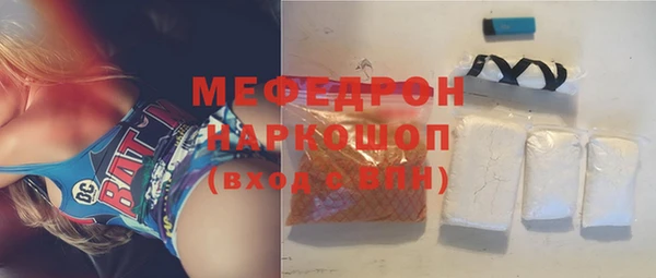 гидра Зерноград